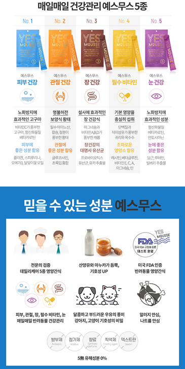 드로니 이미지