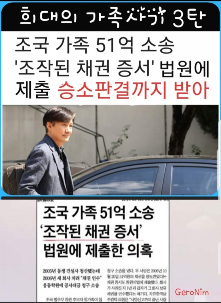 가족슈퍼 이미지