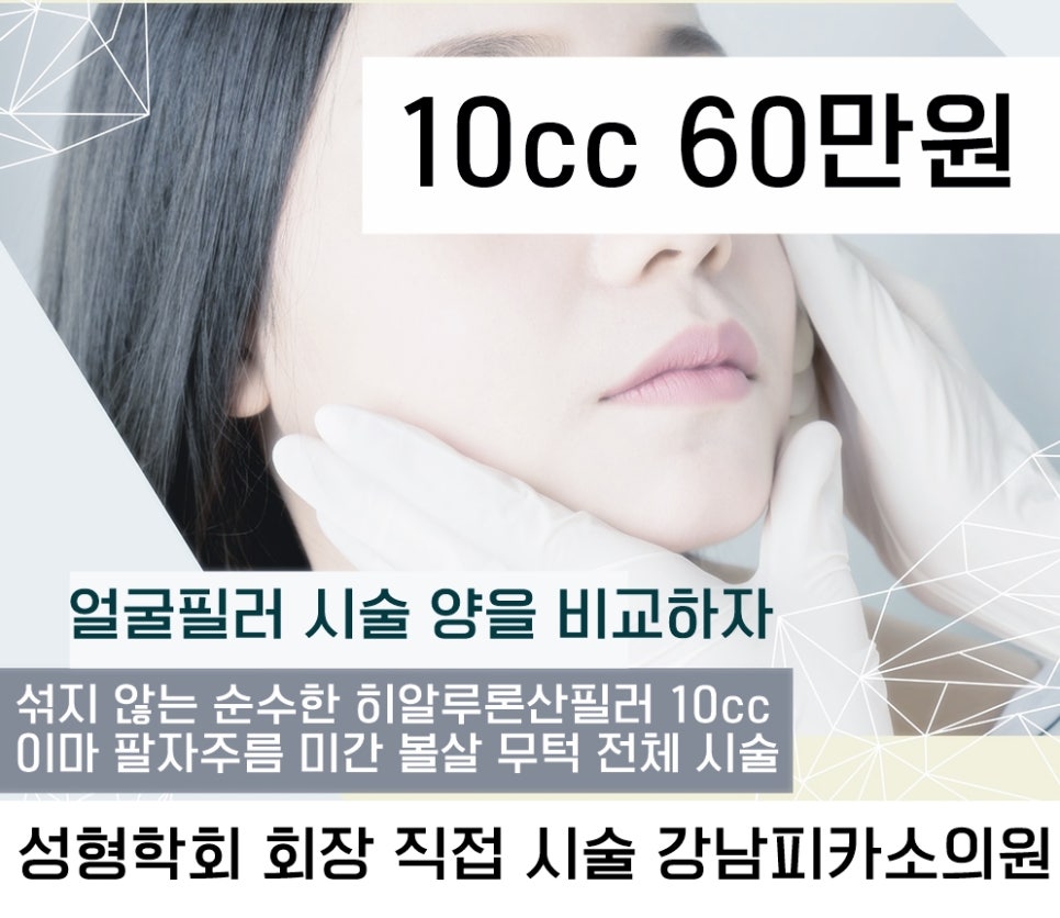 강남카 이미지
