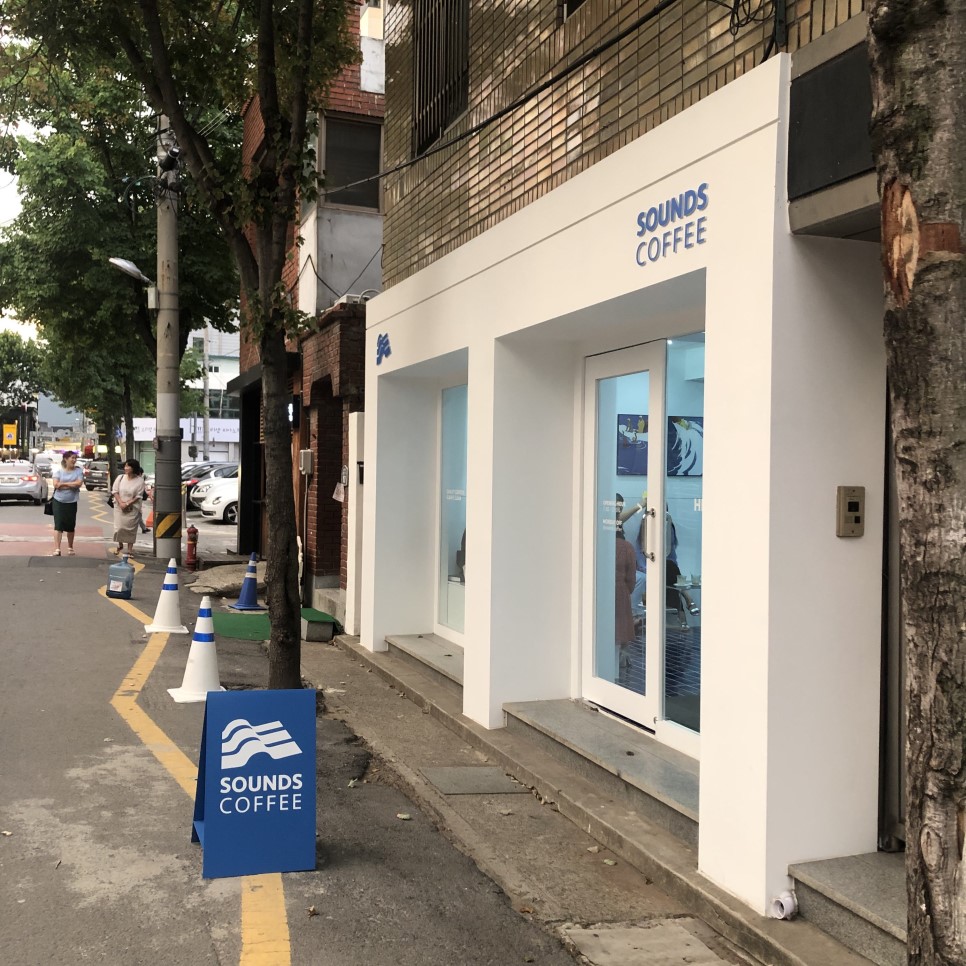 프라이스커피 이미지