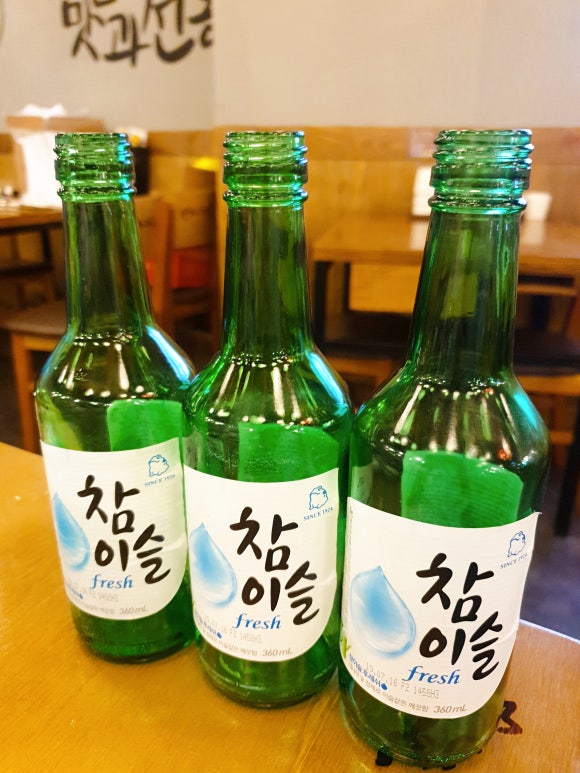 가장맛있는족발고양 이미지