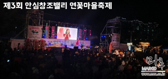 반야월 연꽃마을 협동조합 이미지
