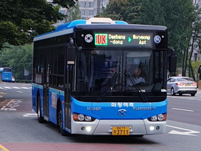 동성주유소 이미지