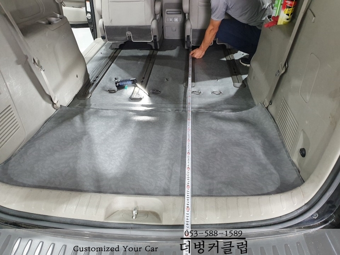 루마카 이미지