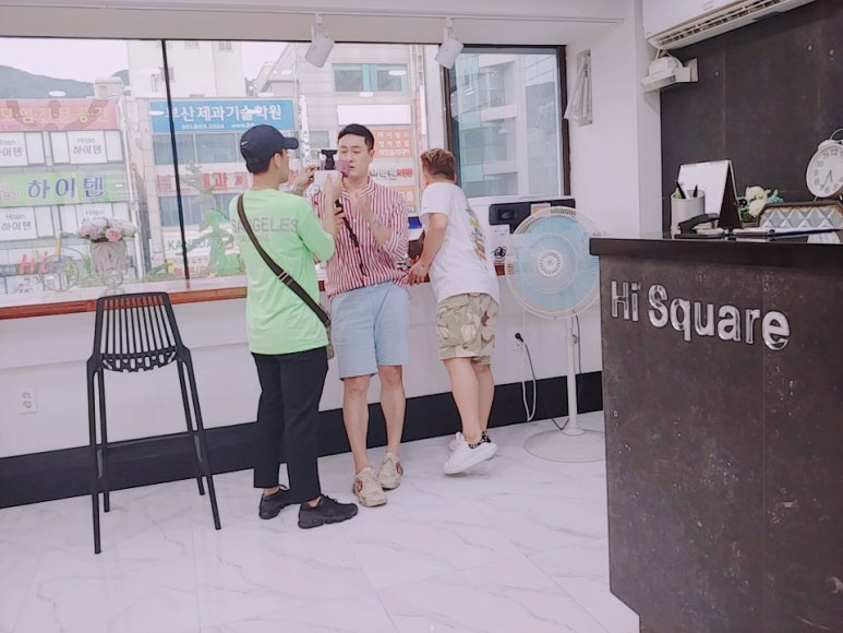 하이스터디룸 이미지