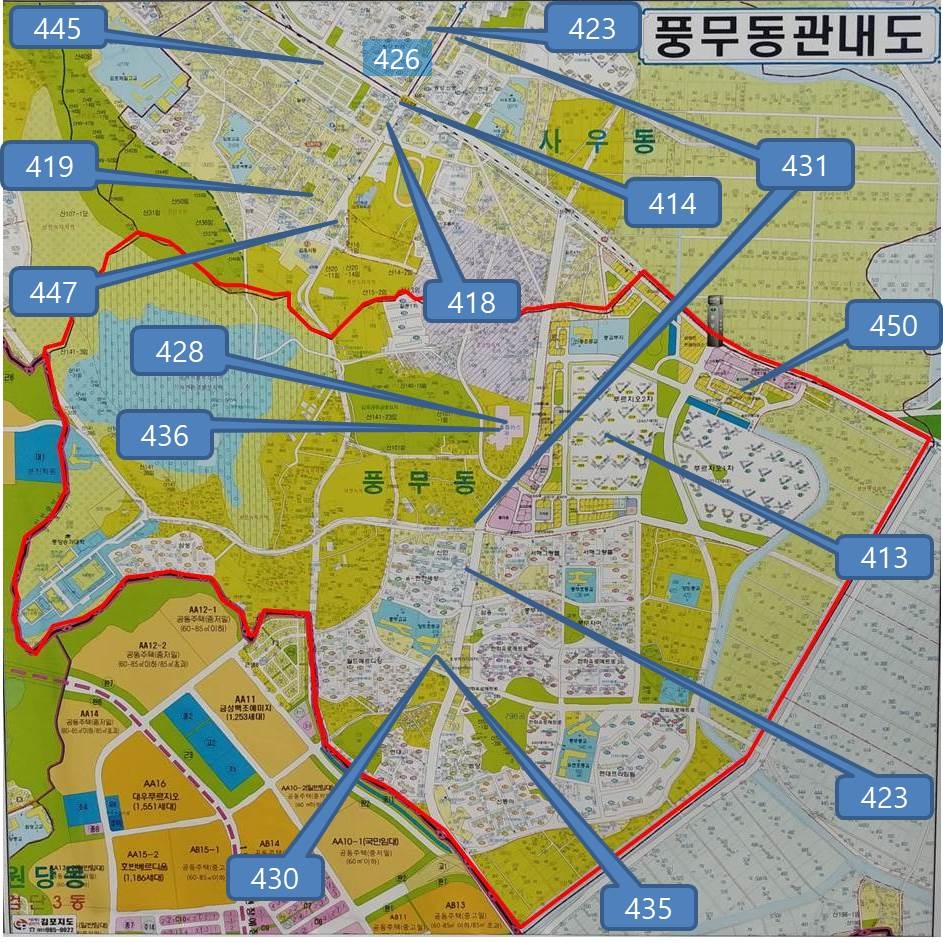 1001양꼬치 이미지