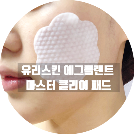모치의스토어 이미지