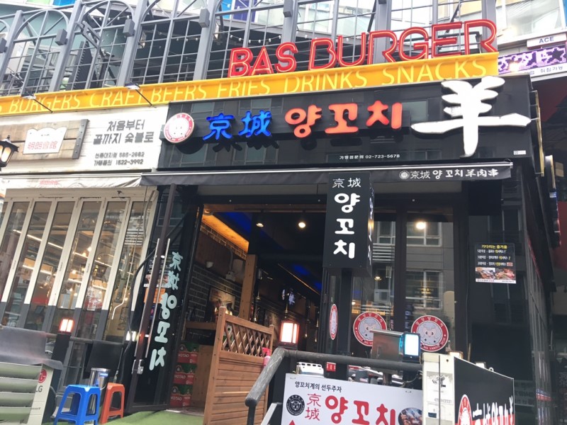제이제이 사진 4