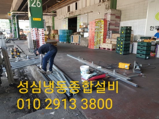 일상회 이미지
