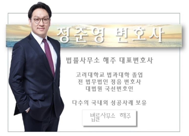 주식회사 신일국제 이미지