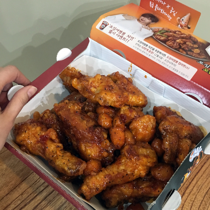 맥시카나치킨 해미점 이미지