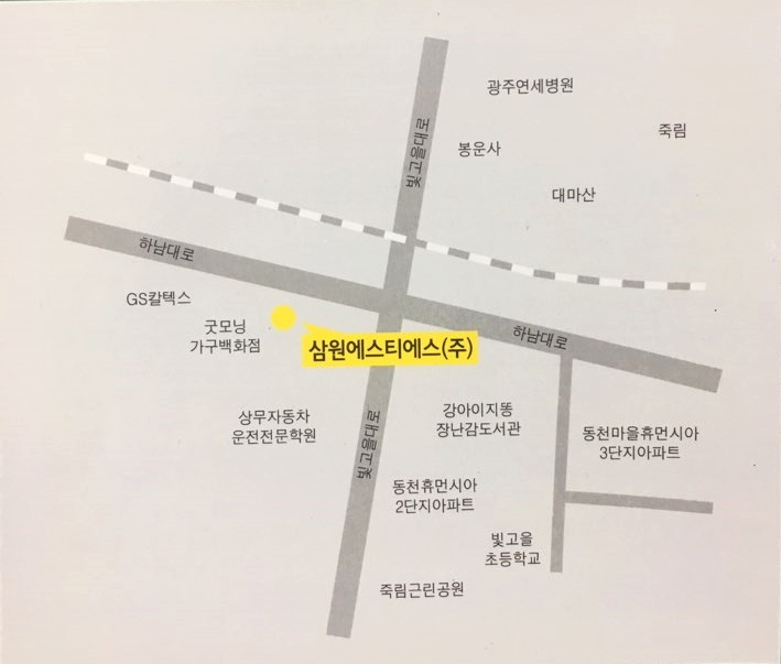 삼원유통주 이미지