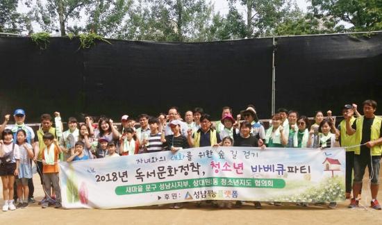 중원문고 이미지