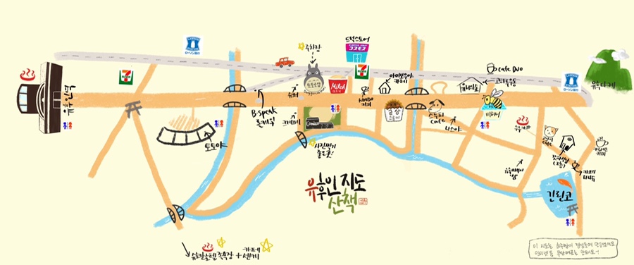 투어짱 이미지