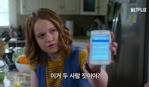 엔딩다이어트 이미지