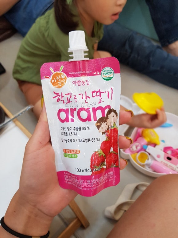 랩포키즈갈매점 이미지