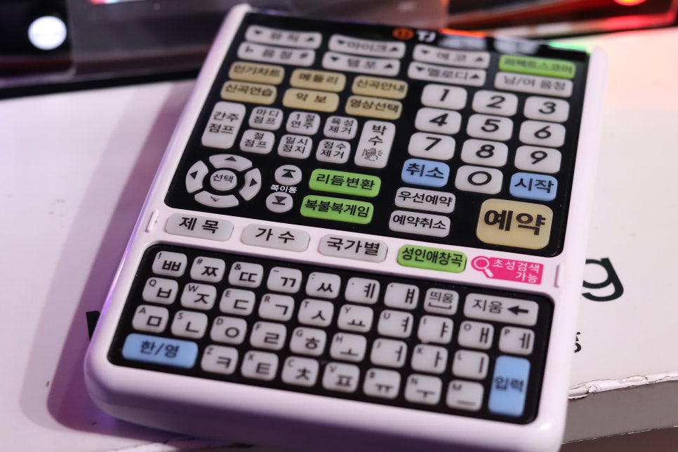 클릭노래연습장 이미지