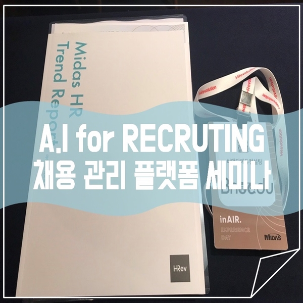 비앤디에듀 이미지