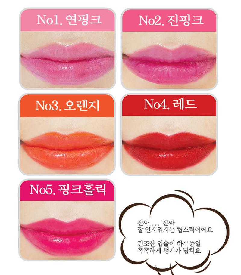 제이와이씨 이미지