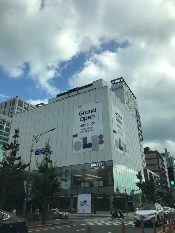 디지털삼성스토어 이미지