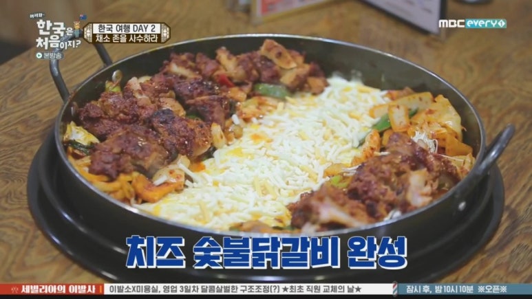 (주)유가네 이미지