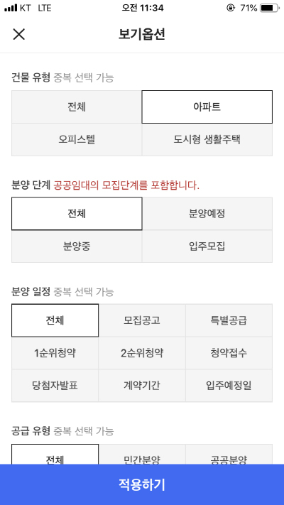 검단다방 이미지