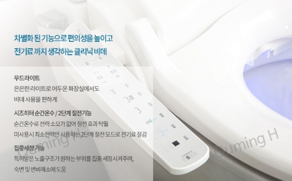 현대렌탈서비스 이미지