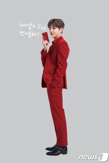 파란텔레콤 이미지