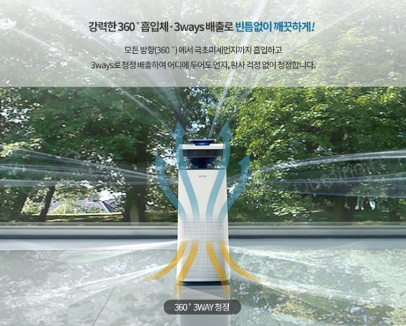 현대렌탈서비스 이미지
