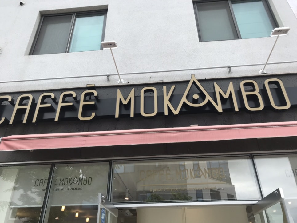 모캄보 혁신장현점 이미지