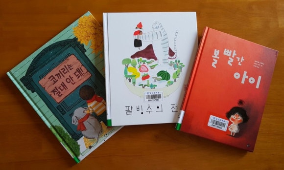 에스오디커뮤니케이션 이미지
