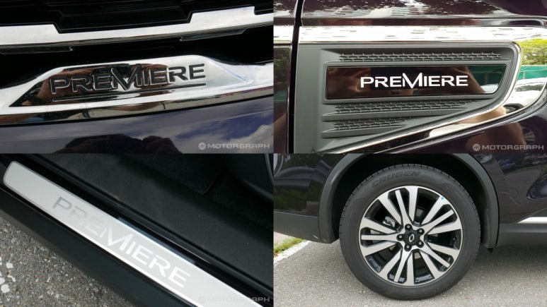 우리충전소 이미지