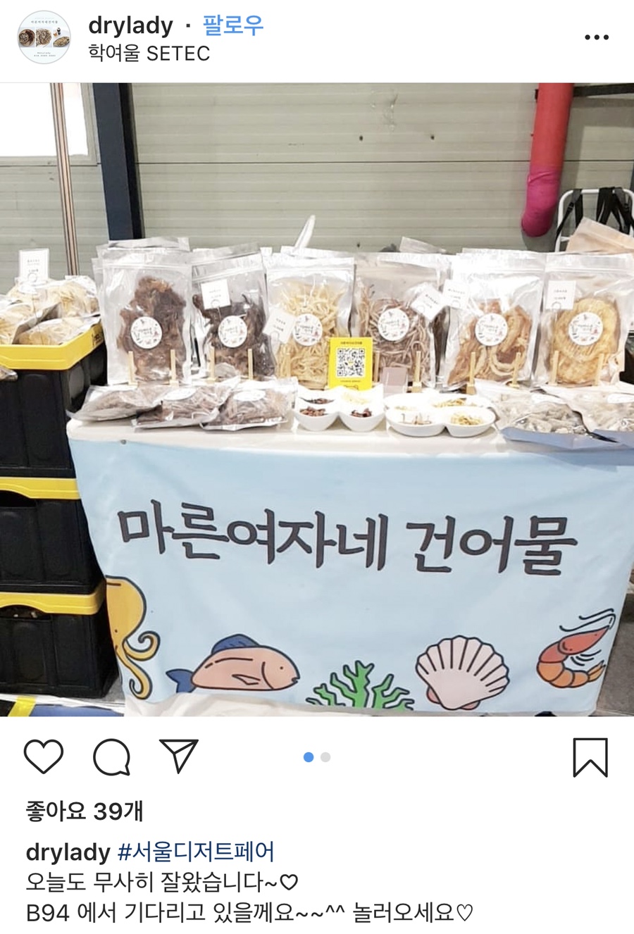 감구당 이미지