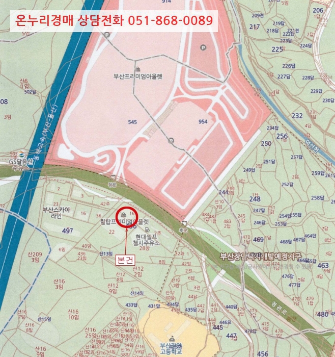 힐탑 프리미엄 아울렛 이미지