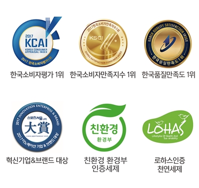 화이트365충북 이미지