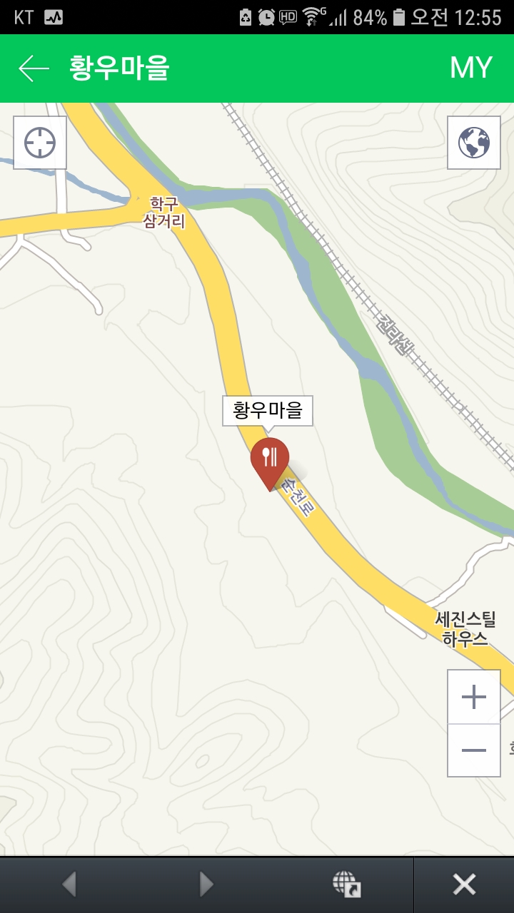 순천황우 이미지