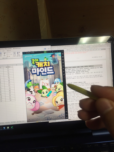 마인드 스토어 이미지