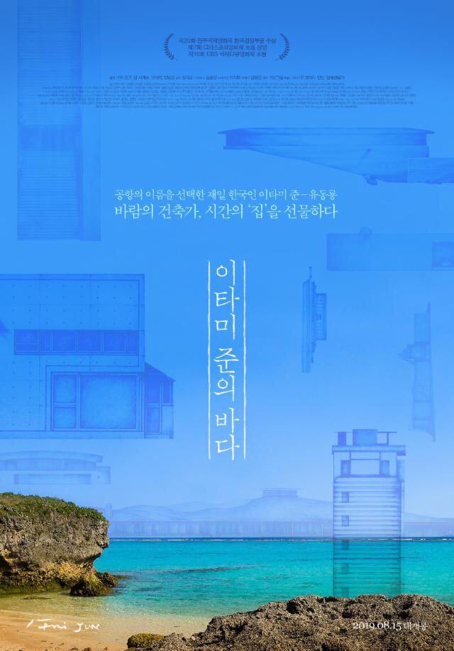 헤이정 이미지