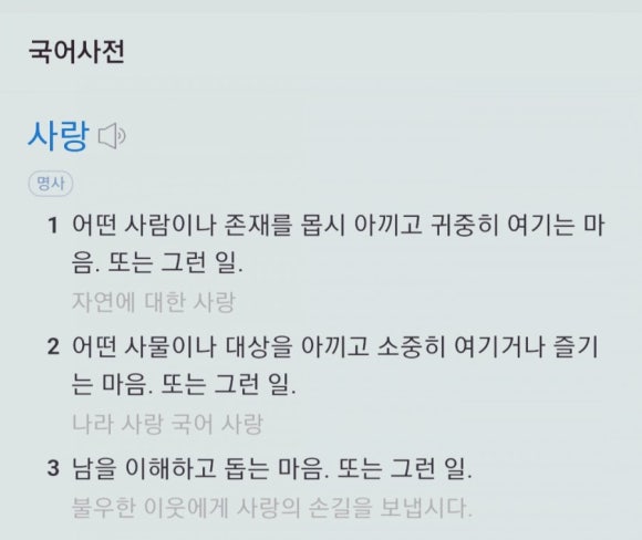 아름다운 피부샾 이미지
