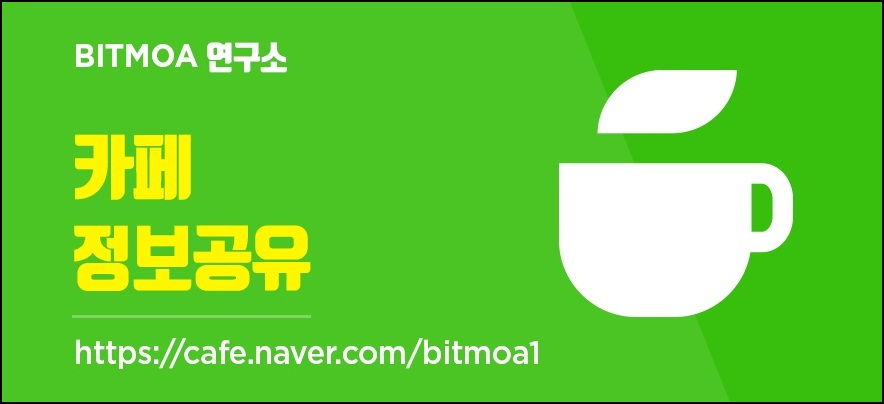 돈모아 이미지