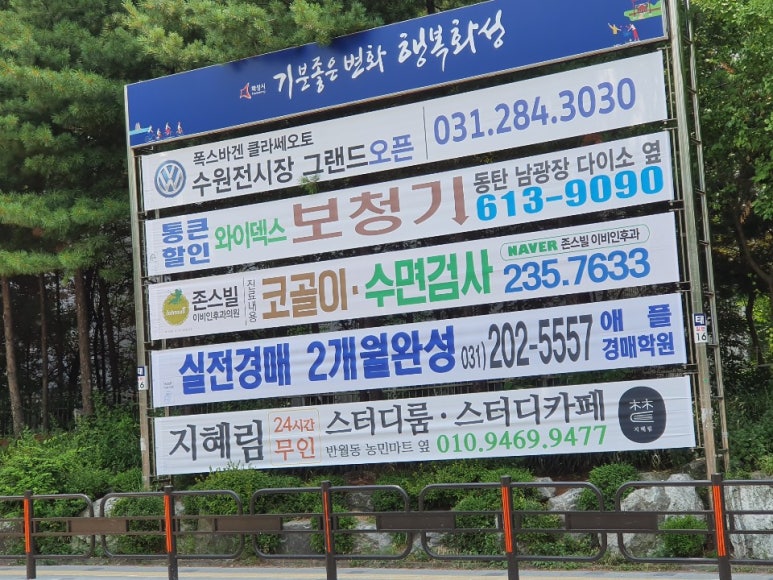 지혜의숲스터디카페 이미지