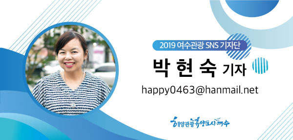 돌산AG 이미지