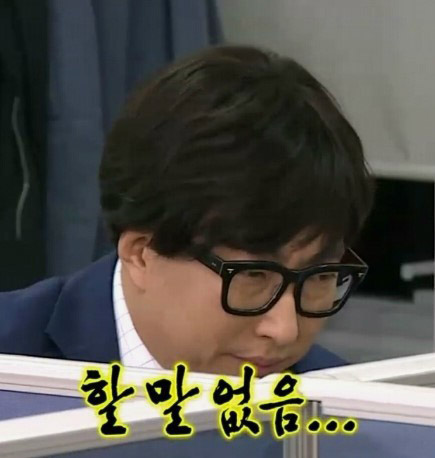 박선장네 이미지
