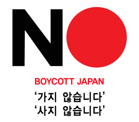 쏘잉패브릭 이미지