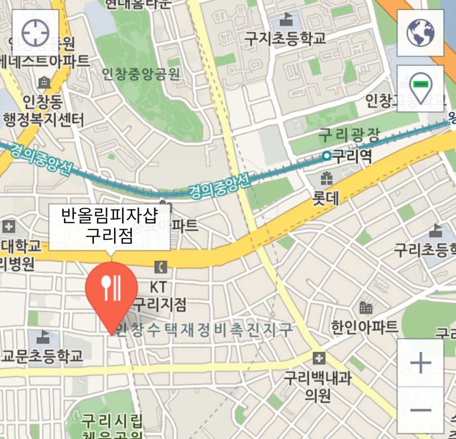 반올림피자샵 구리점 이미지