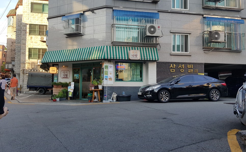 연지다방 이미지