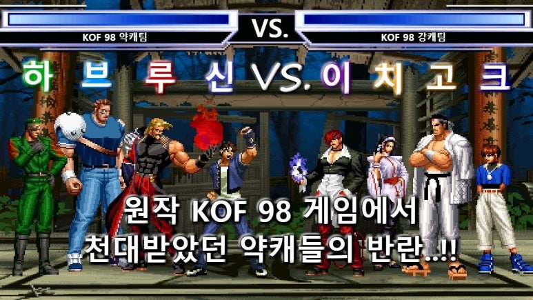 하브 이미지