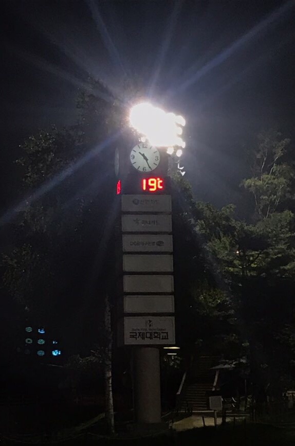 용화정육식당 이미지
