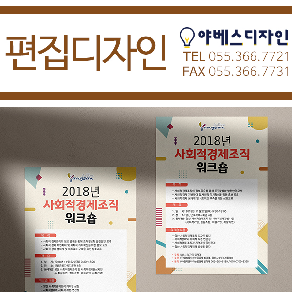 엠씨엔주 이미지