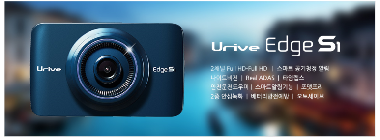 자동차용품점 이미지
